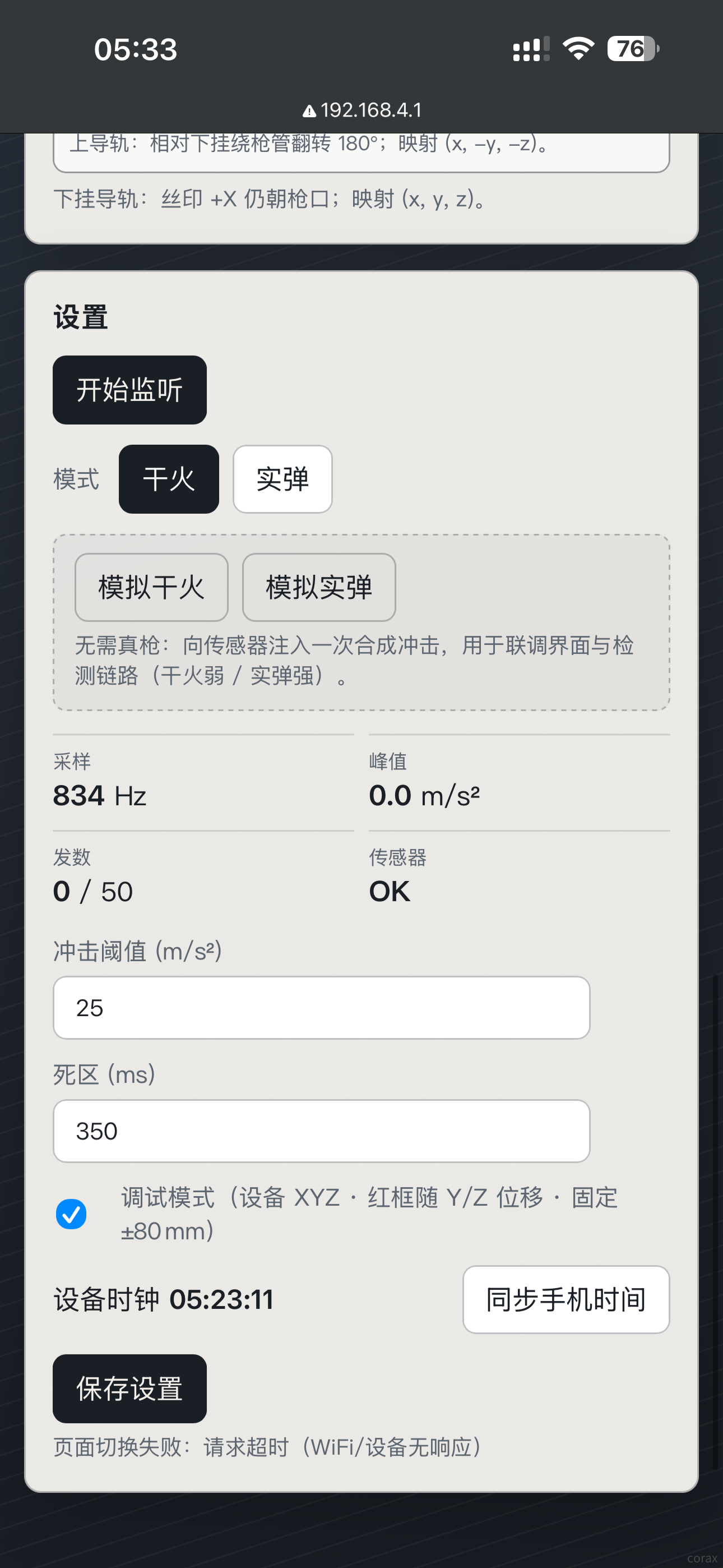 6c085e73302ddfa1eba8a48cf01a6f03.png 6c085e73302ddfa1eba8a48cf01a6f03.png